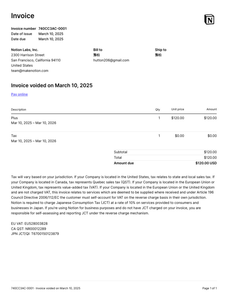 Voided Invoice 740CC3AC-0001 Details | PDF | Invoice | Value Added Tax