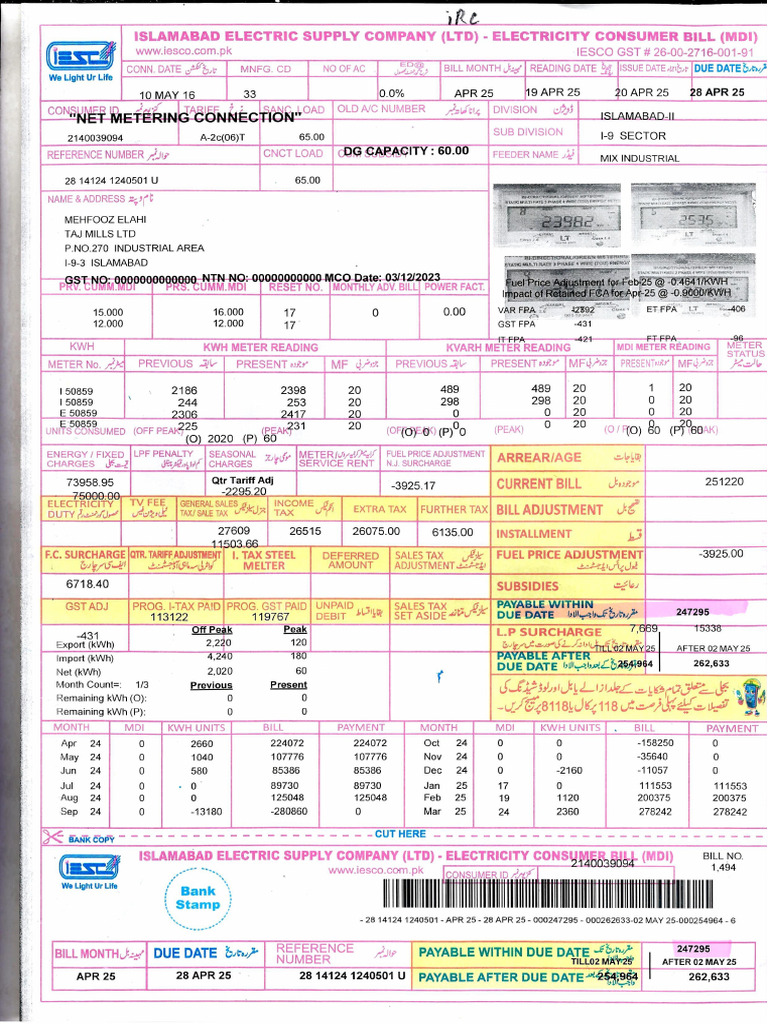 IRC Bill | PDF