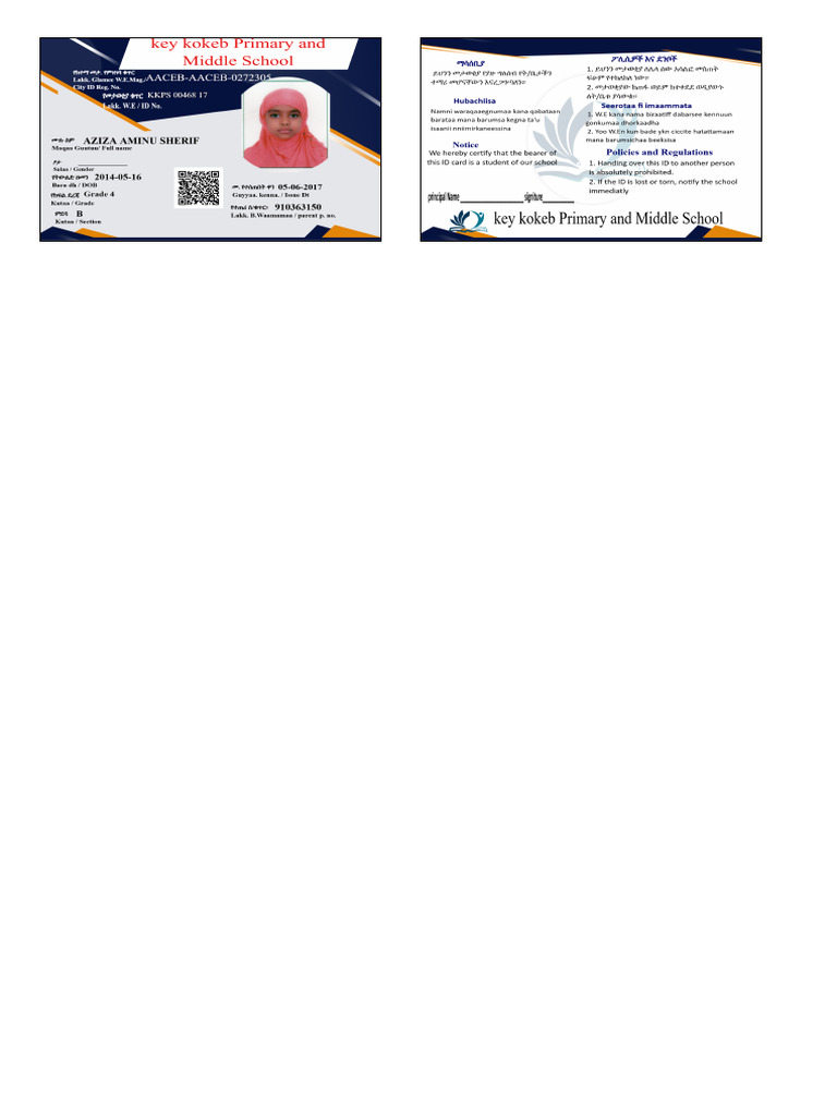 ID | PDF