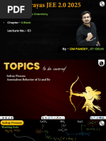 Criss-Cross Method | PDF