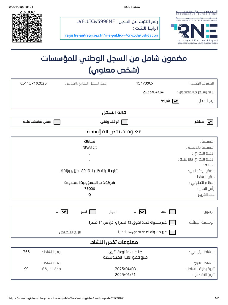 Rne Extrait 2025.04.24 | PDF