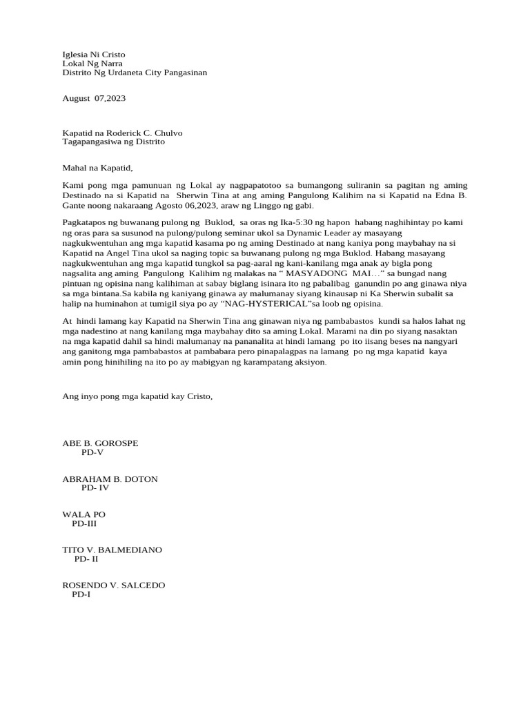 School Report | PDF
