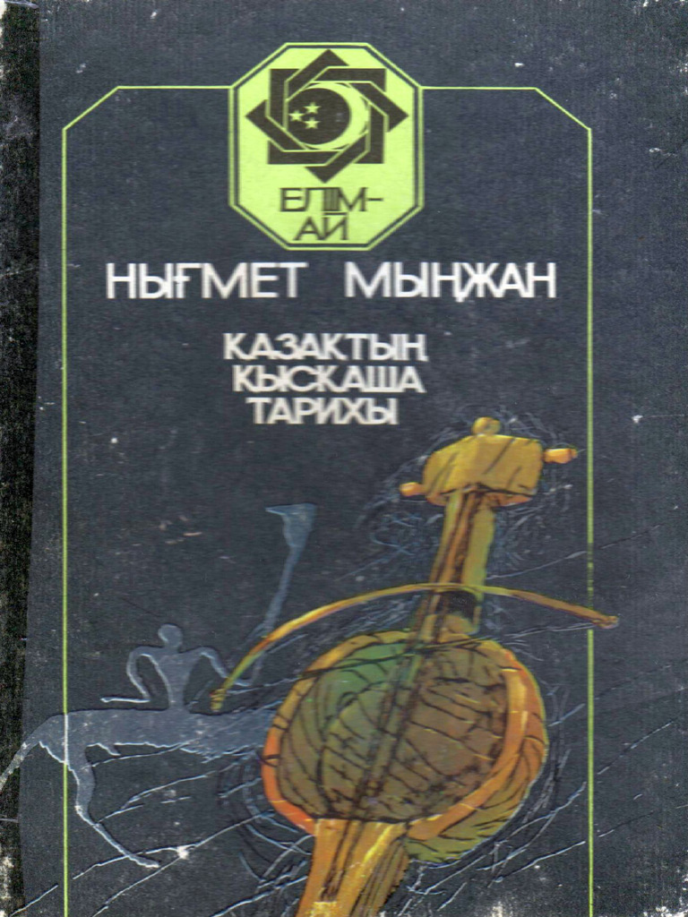 Жалаңаш үлкен кеудесі бар сексуалды жапон әйелі