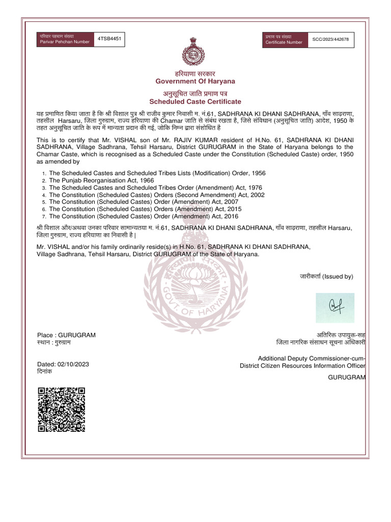 Haryana Scheduled Caste Certificate | PDF | Government Of India ...