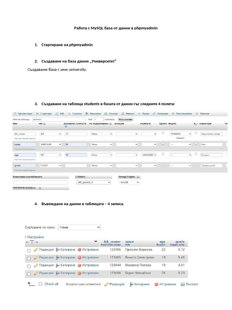 Tutorial - Mysql | PDF