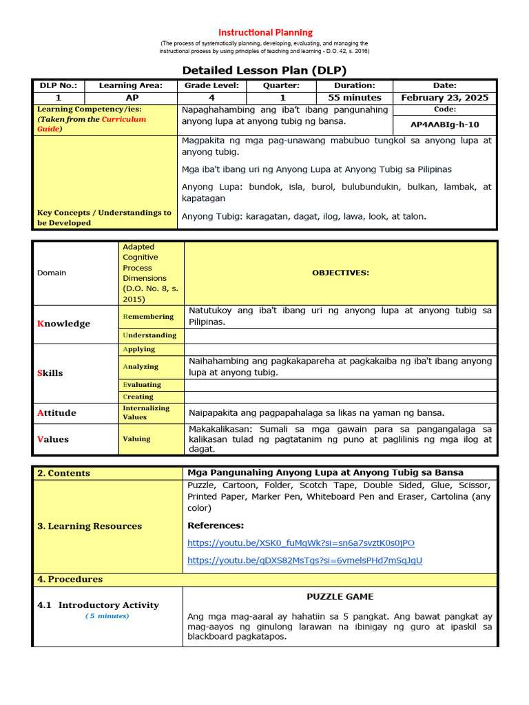 AP DLP (2nd Sem) | PDF