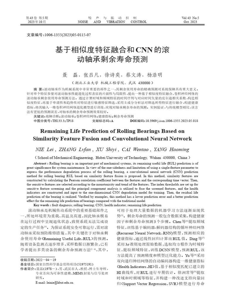 Remaining Life Prediction of Rolling Bearings Based On Similarity ...
