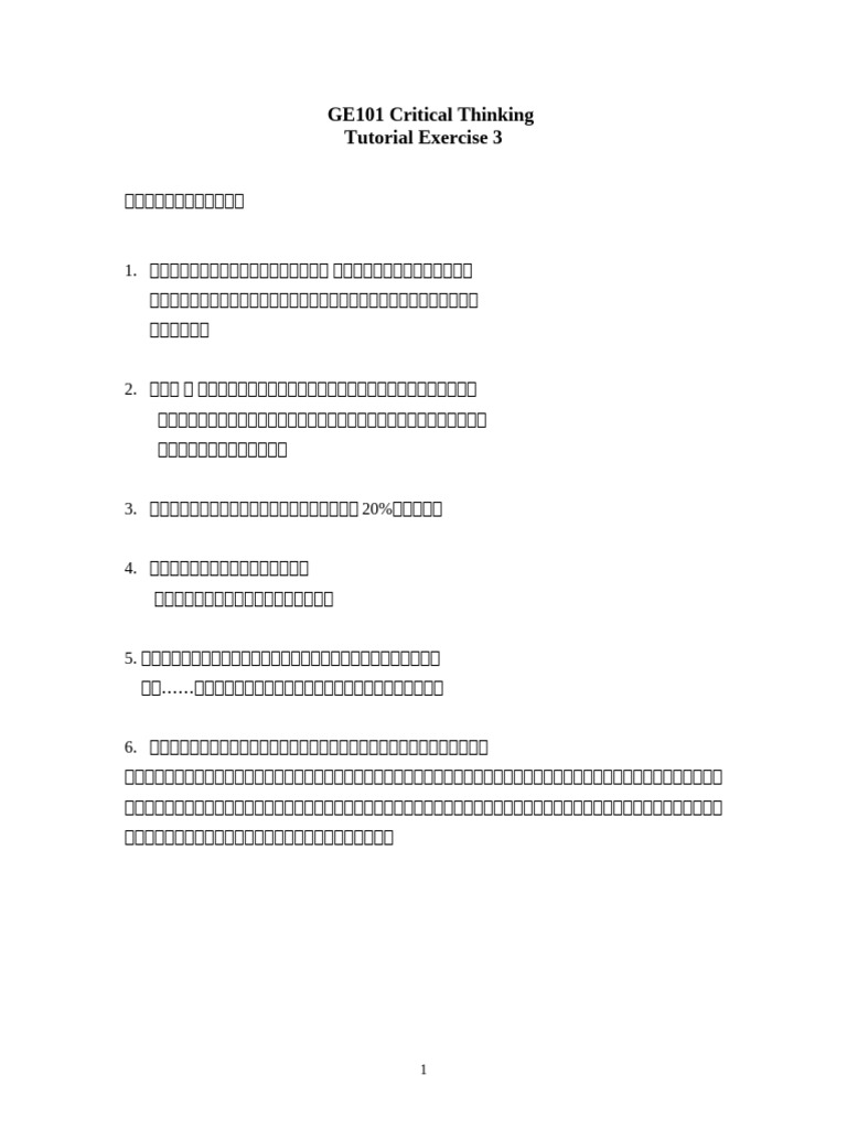GE101 Tutorial 03 | PDF