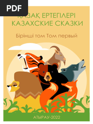 Группалар мен кончалар бейнеленген онлайн порно