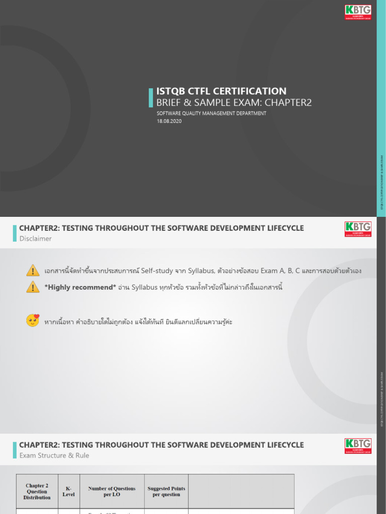 ISTQB CTFL Certification Exam Guide | PDF | Software Testing | Software ...