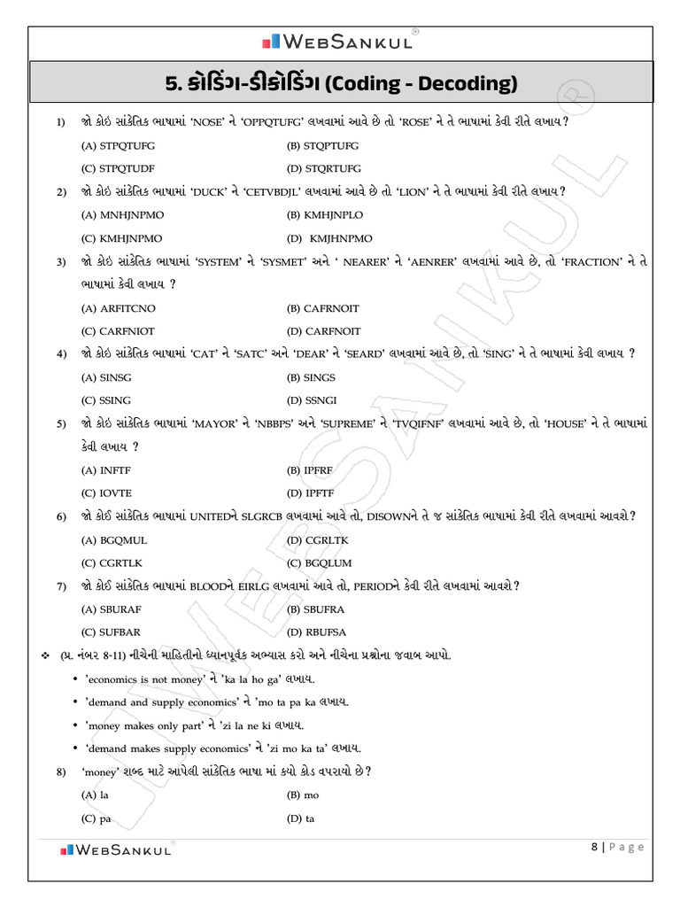 Reasoning Practice Set 2 by WebSankul | PDF