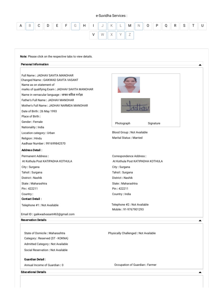 Student Complete Profile | PDF