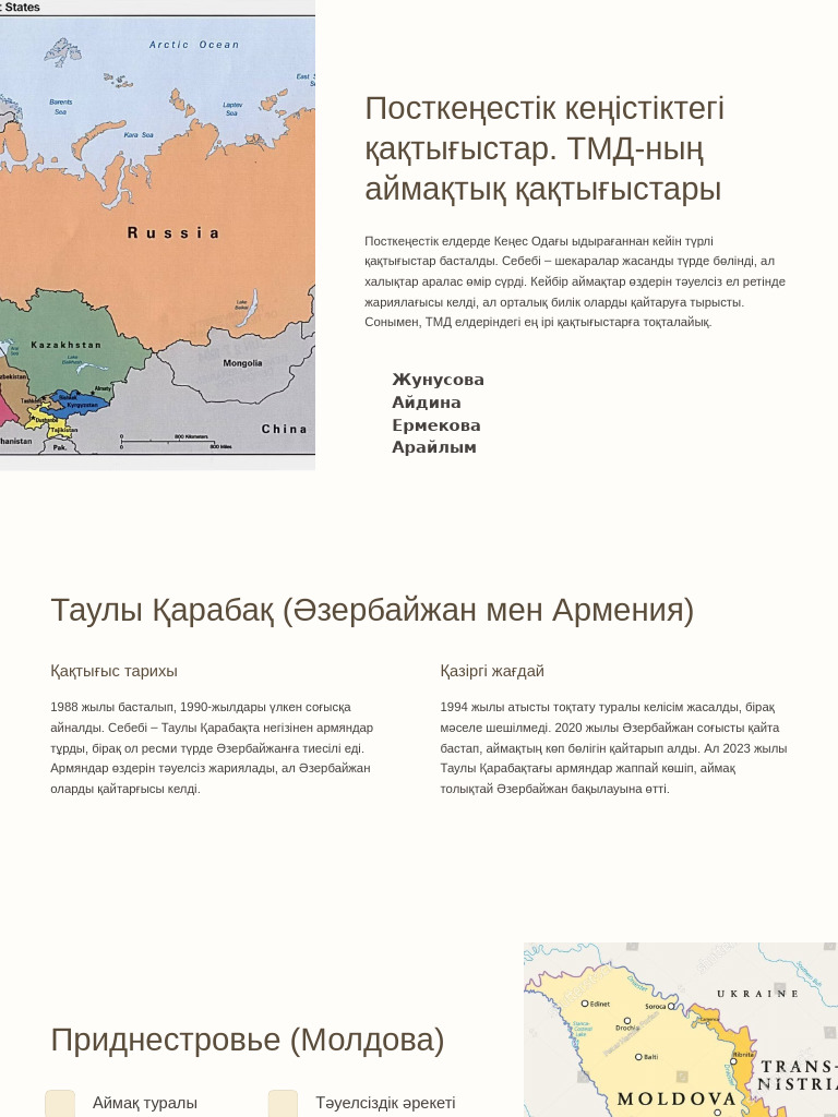 HD форматында анальный оргия порно көру