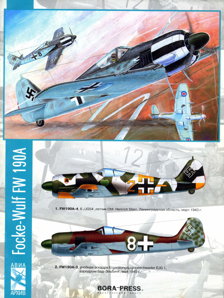 Vdoc - Pub - Focke Wulf FW 190a | PDF