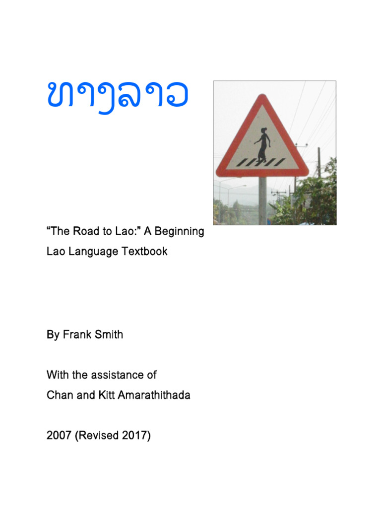 Lao Language Learning Textbook | PDF | Thai Language | Flashcard