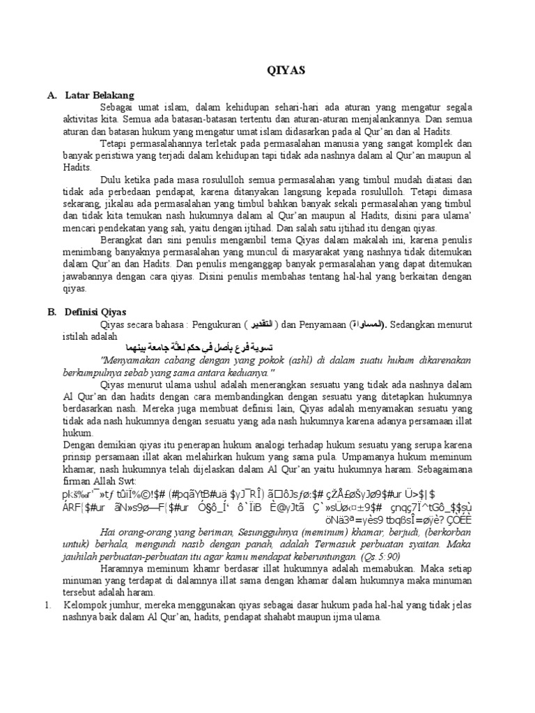 Qiyas Pdf