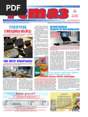 Актриса Вера Брежневамен порно