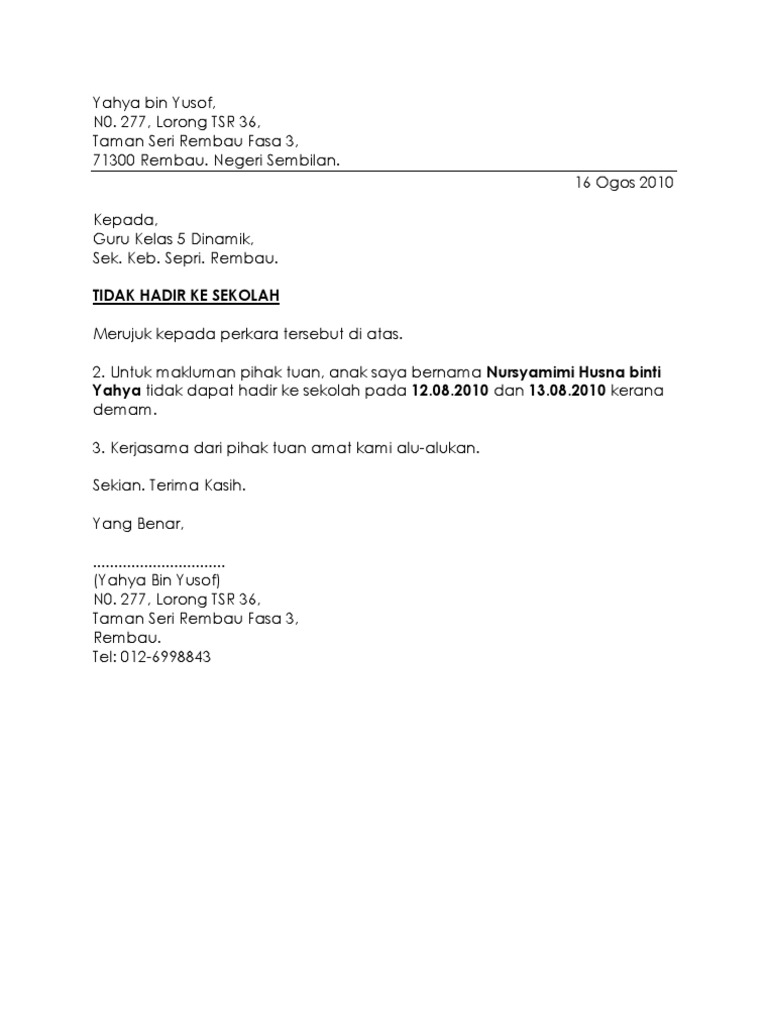 Surat Maklum Anak Tak Sekolah