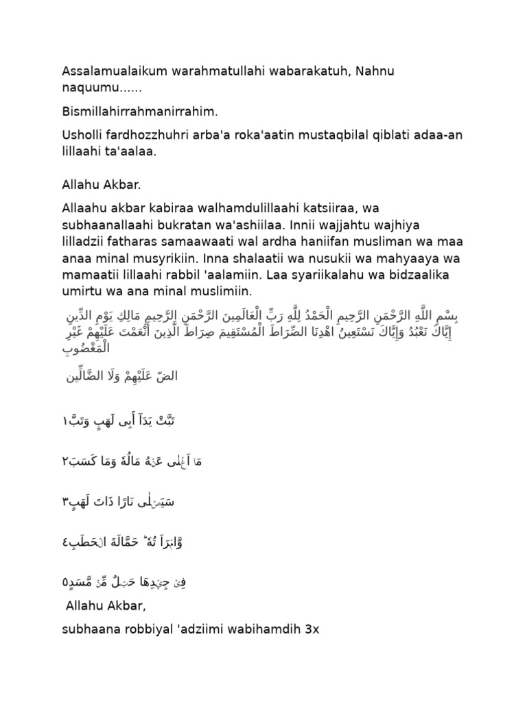 Islamic Prayer (Salah) Text and Translation | PDF