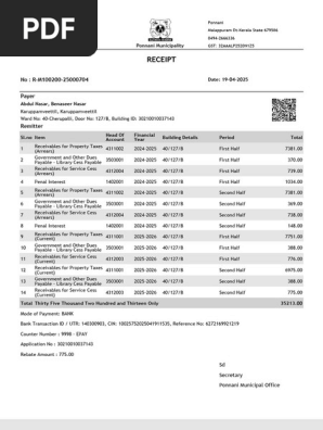 Tax ver4、総まとめ2020、Becker3.5 195e985b-9a8d-4169-a44a-f145d449483d | PDF | Receipt | Taxation