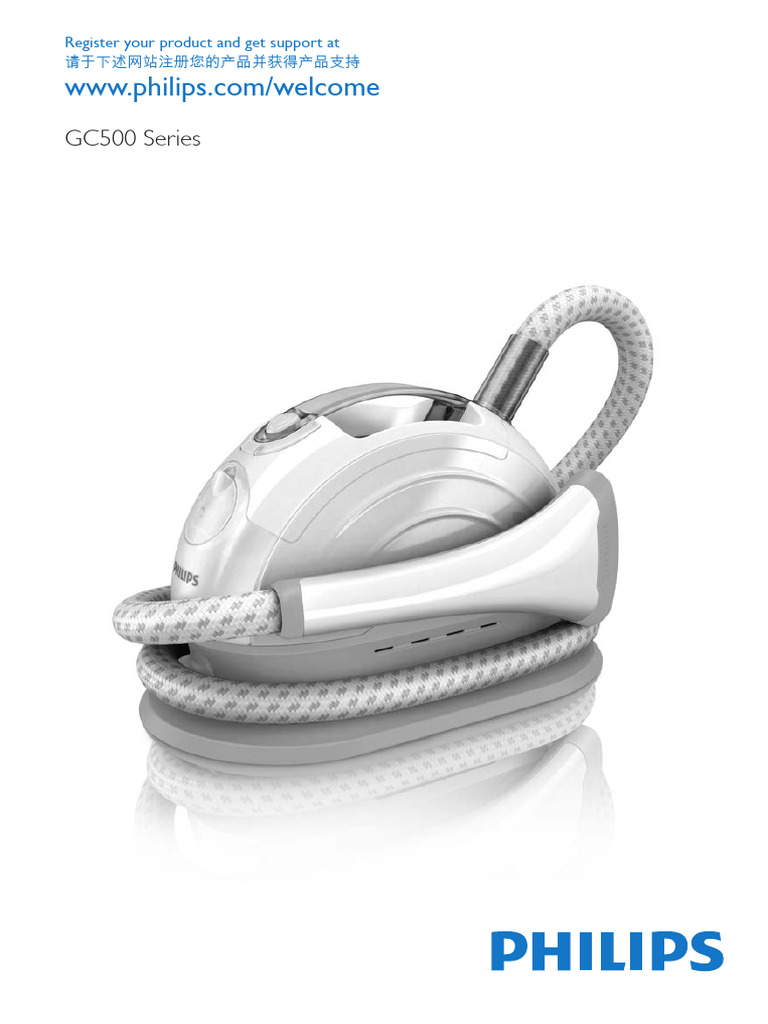 Philips GC500 Series Steamer Manual | PDF | Ac Power Plugs And Sockets ...