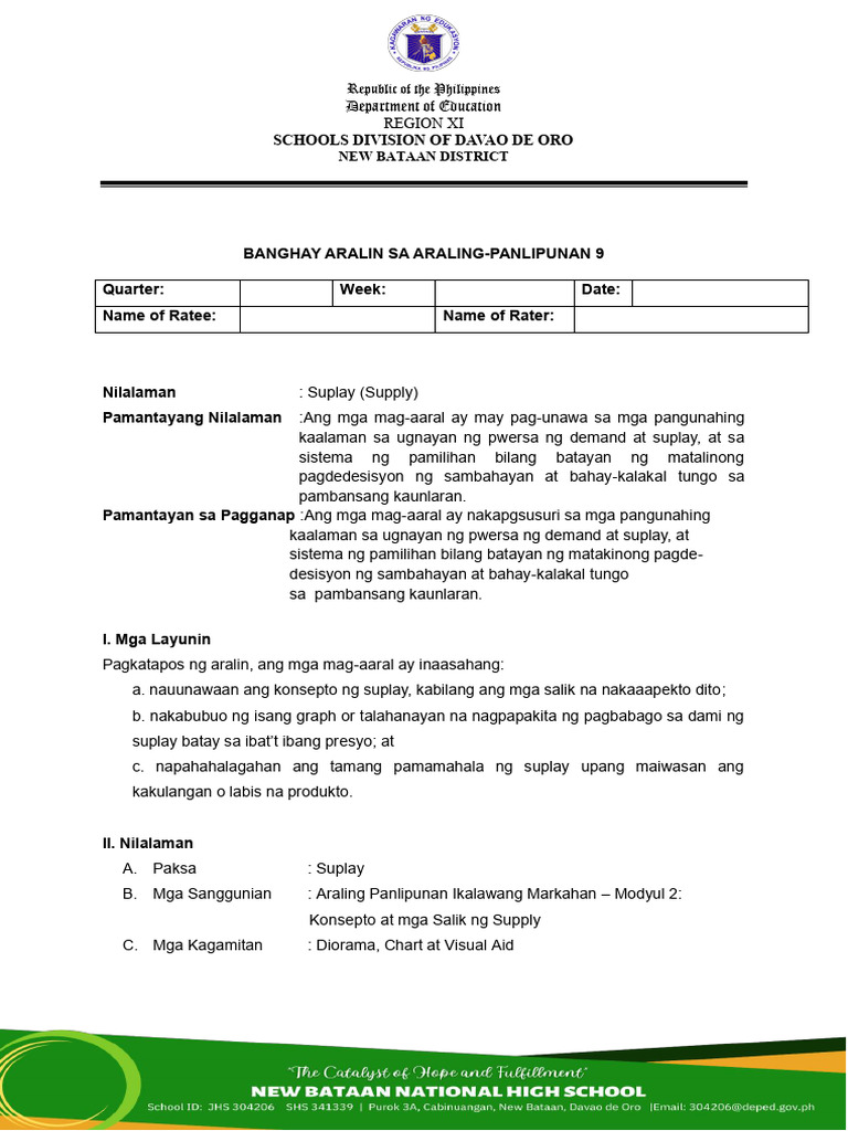 Demo Lesson Plan Pdf