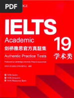 Cambridge IELTS 19 Academic Guide | PDF | International English
