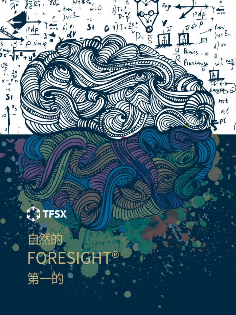 Natural Foresight Primer | PDF