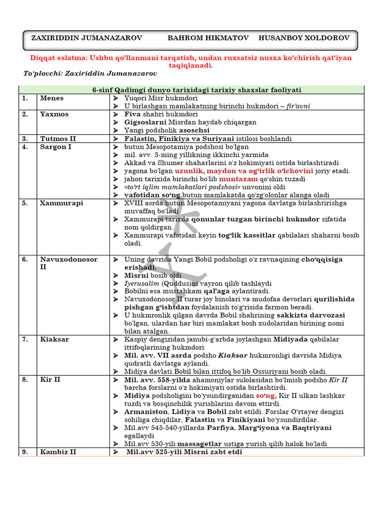 Lopez porno videolarini tomosha qiling