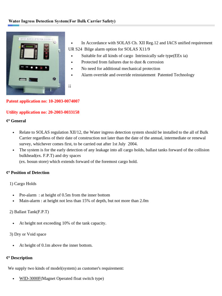 In Accordance With SOLAS CH | PDF | Switch | Power Supply