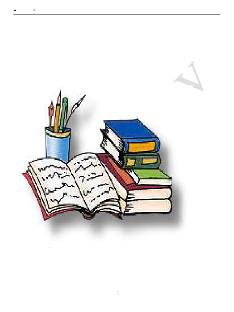 Qongiroqda jinsiy aloqa