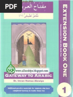 Download Gateway to Arabic - Book One - Extension by Dr Imran Hamza Alawiye -    by Mountainofknowledge SN86494823 doc pdf