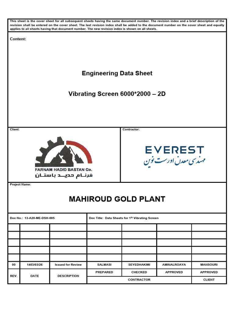 Data Sheet for 1st Vibrating Screen | PDF | Earth Sciences