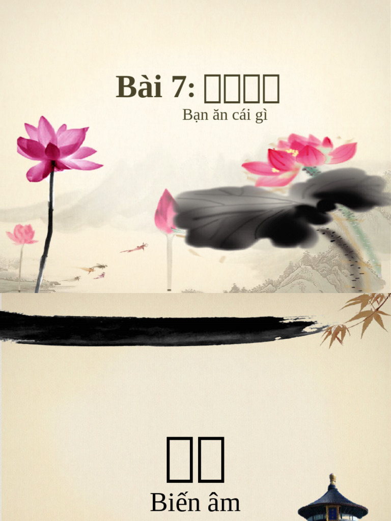 Bai 7 | PDF