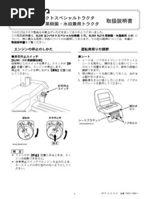 Kubota KL33R KL26R KL31R | PDF