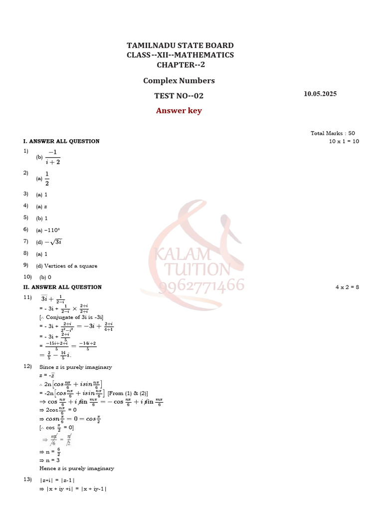 Complex Numbers Test Answer Key | PDF | Inequality (Mathematics ...