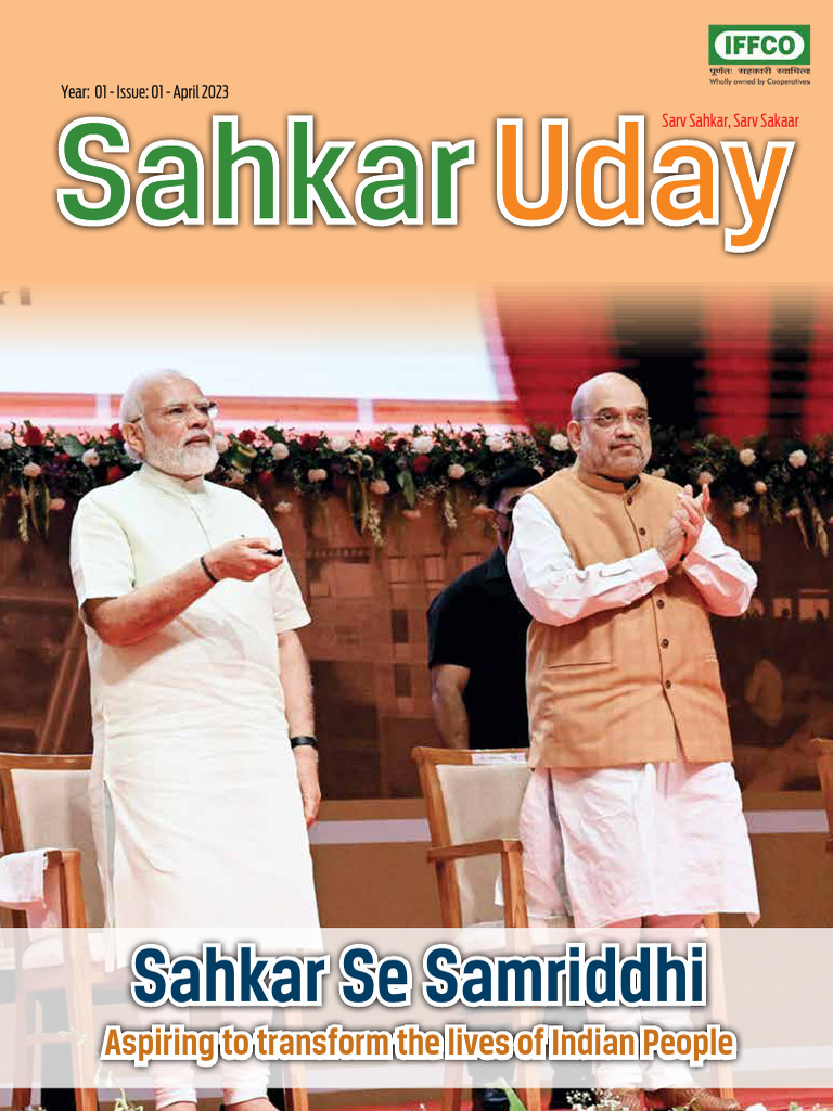 Sahkar Uday: Empowering Cooperatives | PDF | Cooperative | Narendra Modi