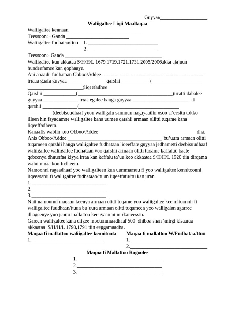 Agar yigit yalangoch qizni orzu qilsa