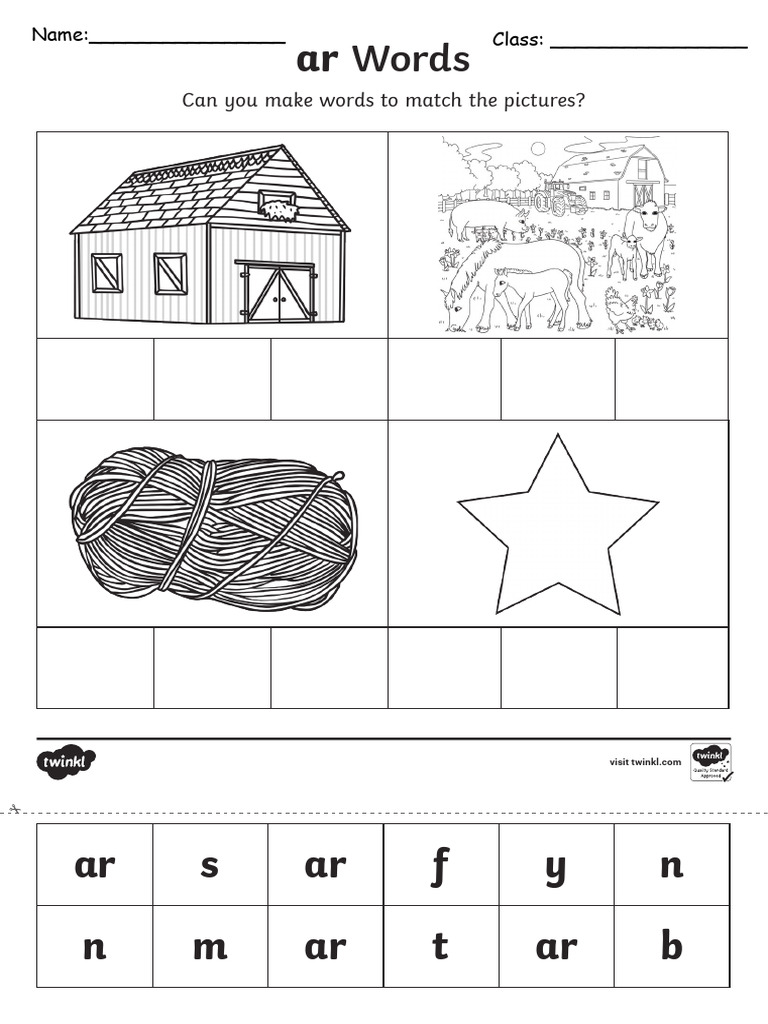 AR Words Matching Activity Worksheet | PDF