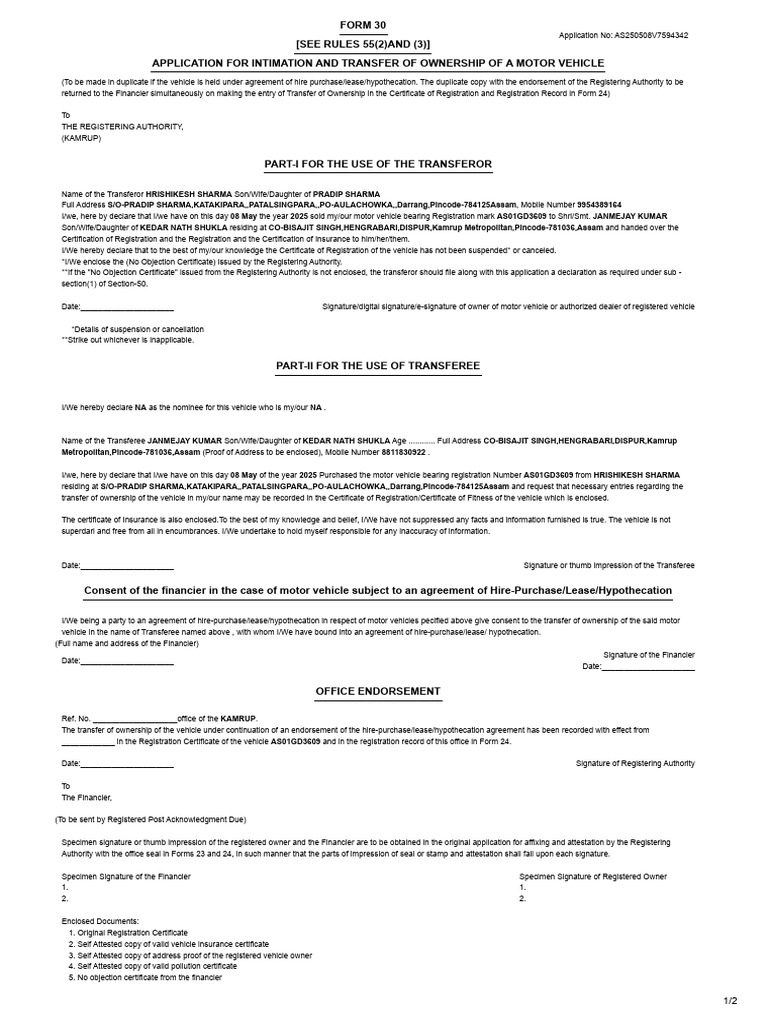 RTO Form 30: Vehicle Ownership Transfer | PDF | Common Law | Private Law