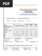 SDMS __ School Data Management System _ LOGIN | PDF