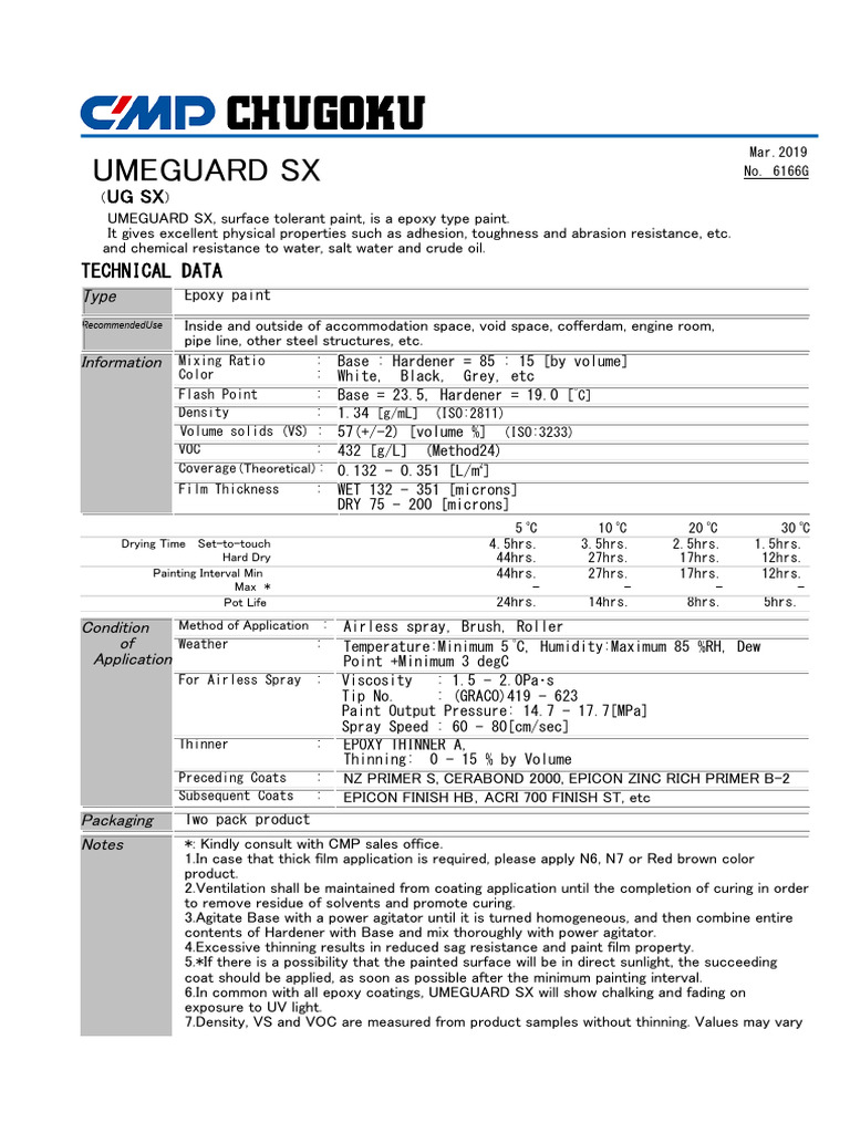 UMEGUARD SX Epoxy Paint Overview | PDF | Paint | Materials