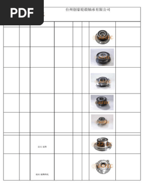 BRTEC Wheel Hub Catalogue160115 PDF | PDF | Industries