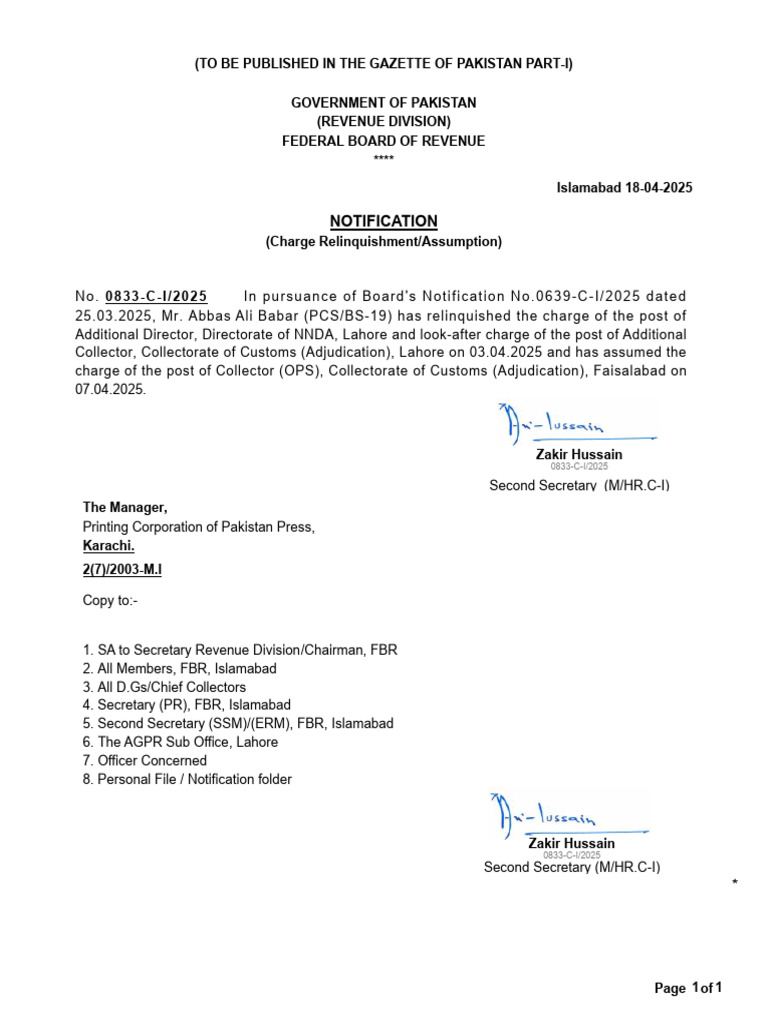 Notification | PDF