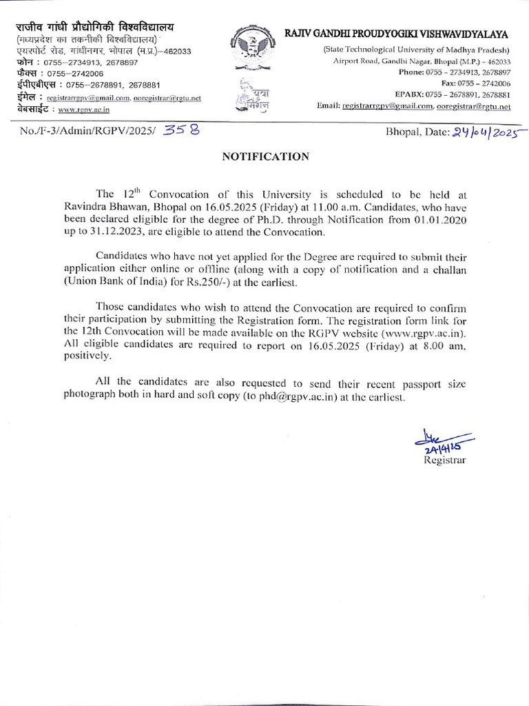 12th Convocation 240425051347 | PDF