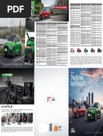 一手車訊Carnews 第367期202107 | PDF