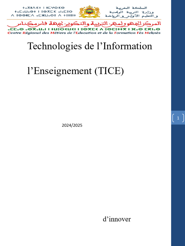 Définition des TICE en éducation | PDF | Pédagogie | Technologies de l ...