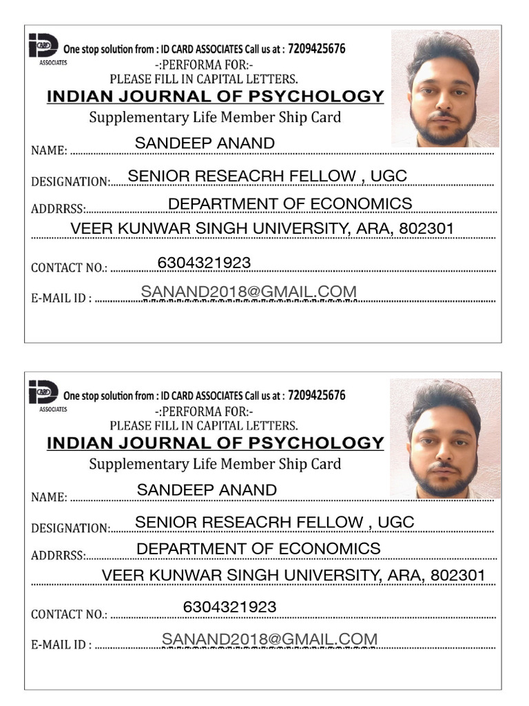 Memebership Form Sandeep Anand | PDF