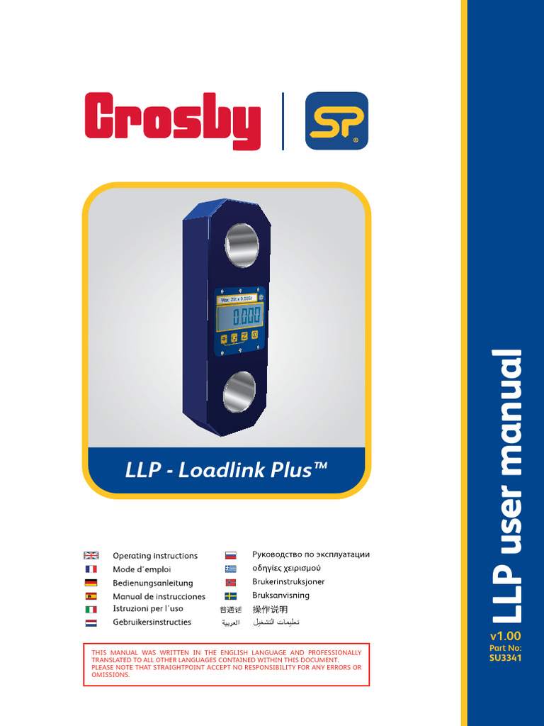 Loadlinkplus | PDF