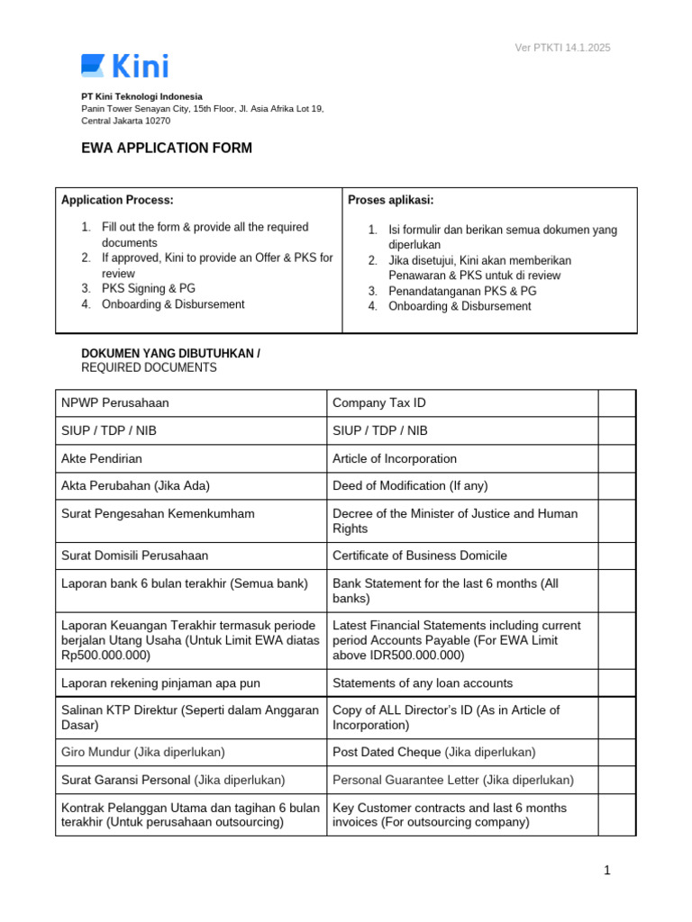 Formulir Aplikasi EWA Kini | PDF